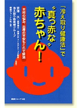 1 1