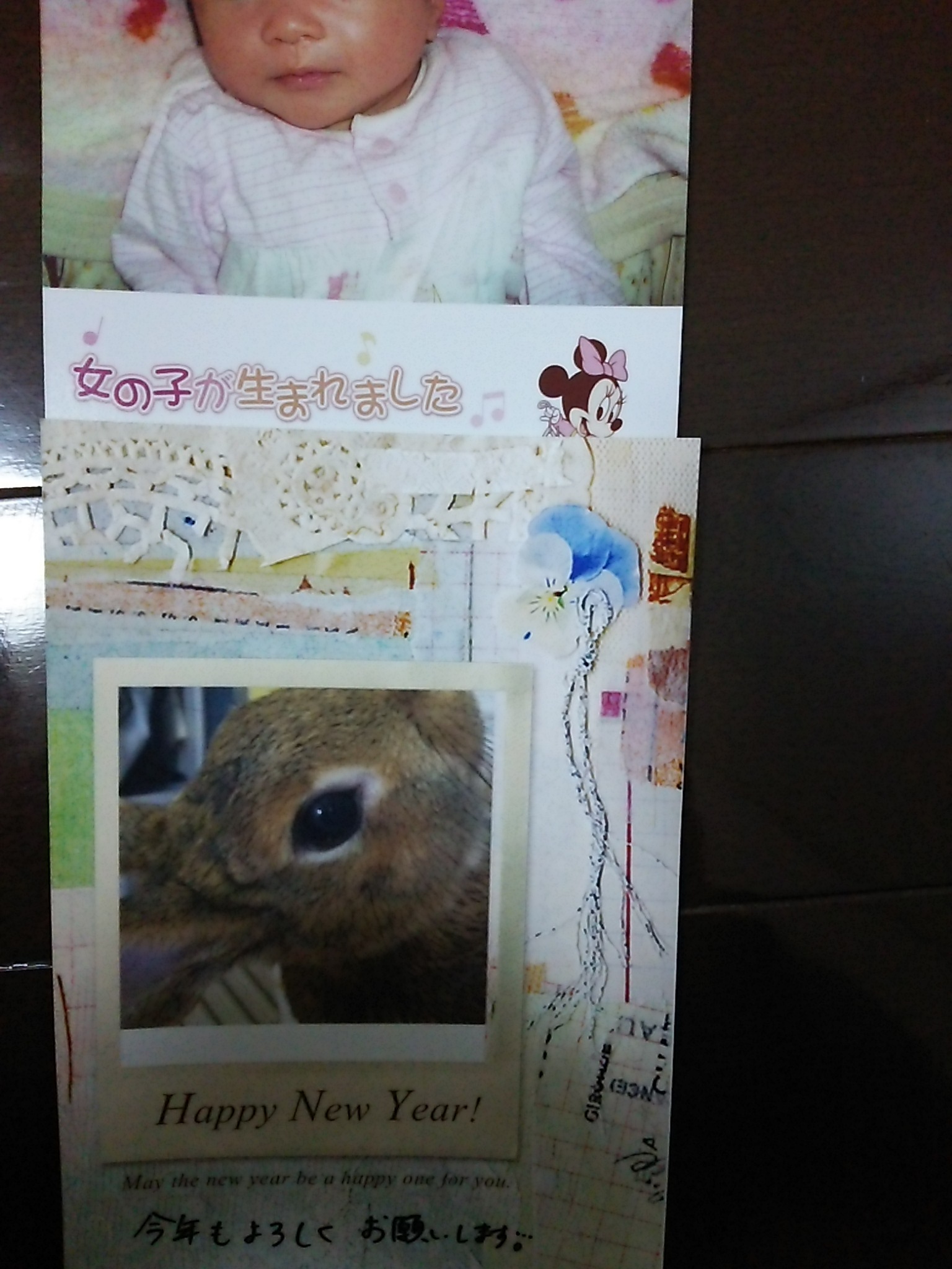 1 1